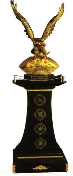 西安大展宏图大摆件 (中国 陕西省 贸易商) - 树脂工艺品 - 工艺品 产品 「自助贸易」